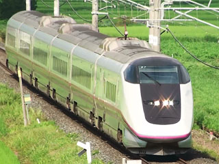 動く鉄道図鑑「新幹線 E3系」