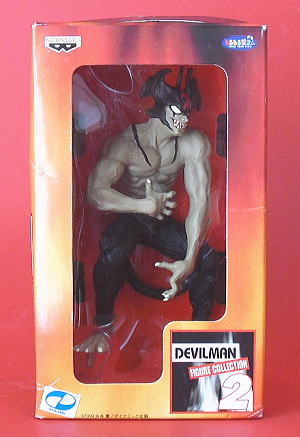 ザ・逸品堂】商品一覧 / 「デビルマン」フィギュアコレクション