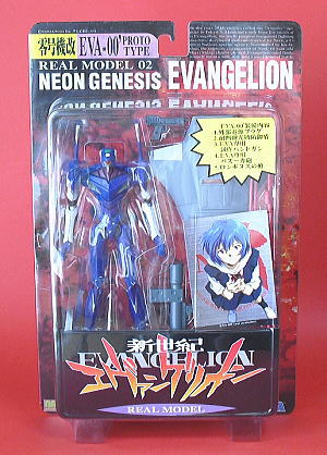 ザ・逸品堂】商品一覧 / 「新世紀エヴァンゲリオン」リアルモデル