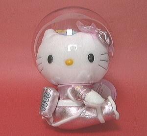 ザ・逸品堂】商品詳細ページ / マクドナルド「ハローキティ