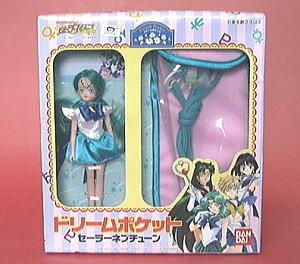 ザ・逸品堂】商品一覧 / 「美少女戦士セーラームーン セーラースターズ