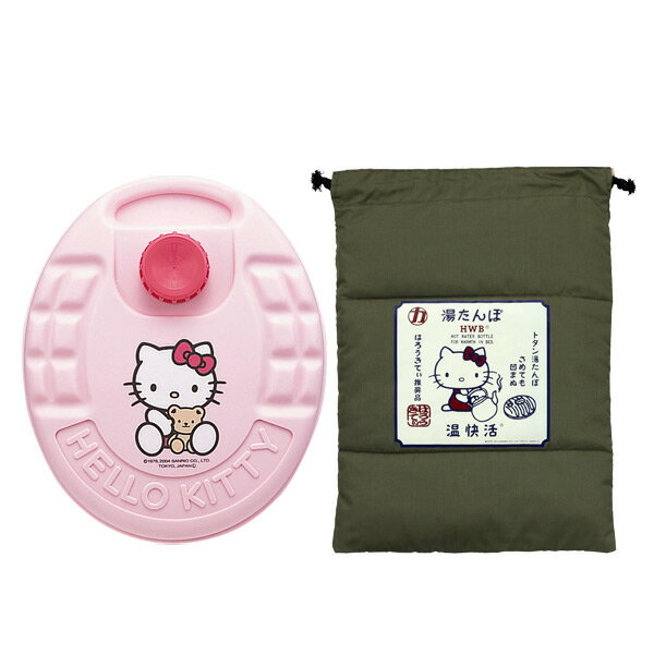 ハローキティ 湯たんぽ＆湯たんぽ袋セット 抹茶(まっちゃ) 湯たんぽ