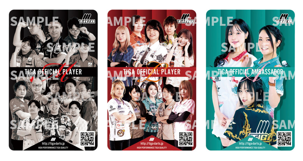 TIGA祭り2024 キャンペーンのご案内 | TIGA DARTS JAPAN