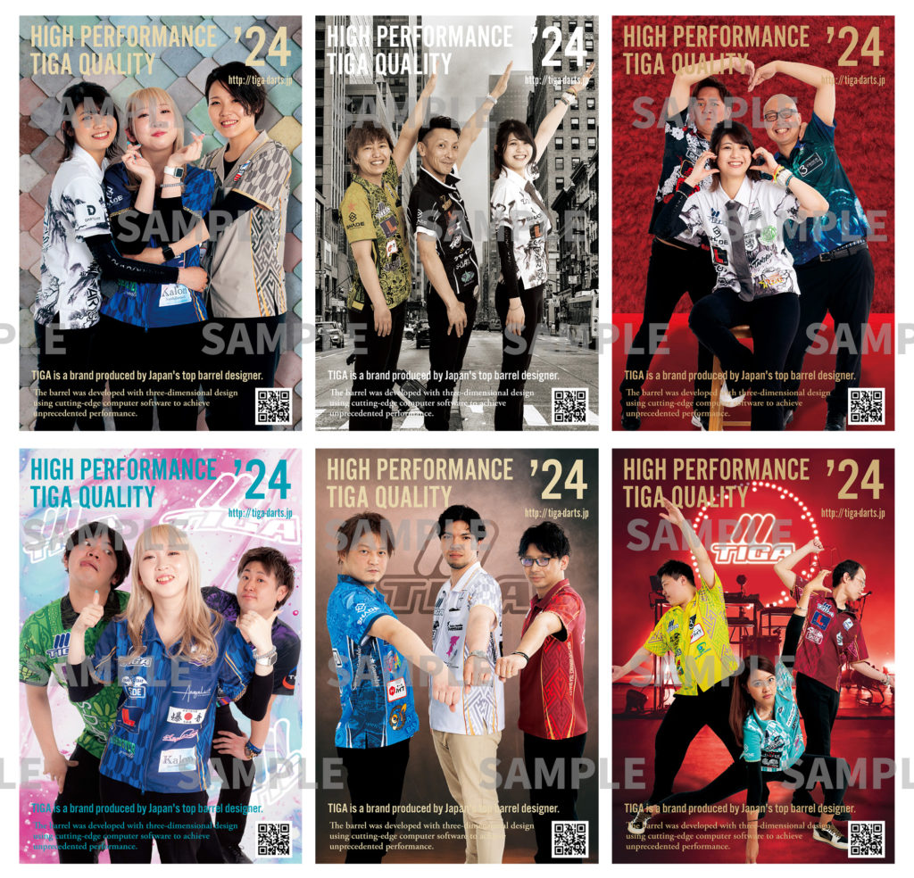TIGA祭り2024 キャンペーンのご案内 | TIGA DARTS JAPAN