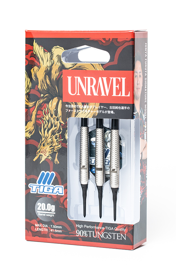 UNRAVEL | TIGA DARTS JAPAN