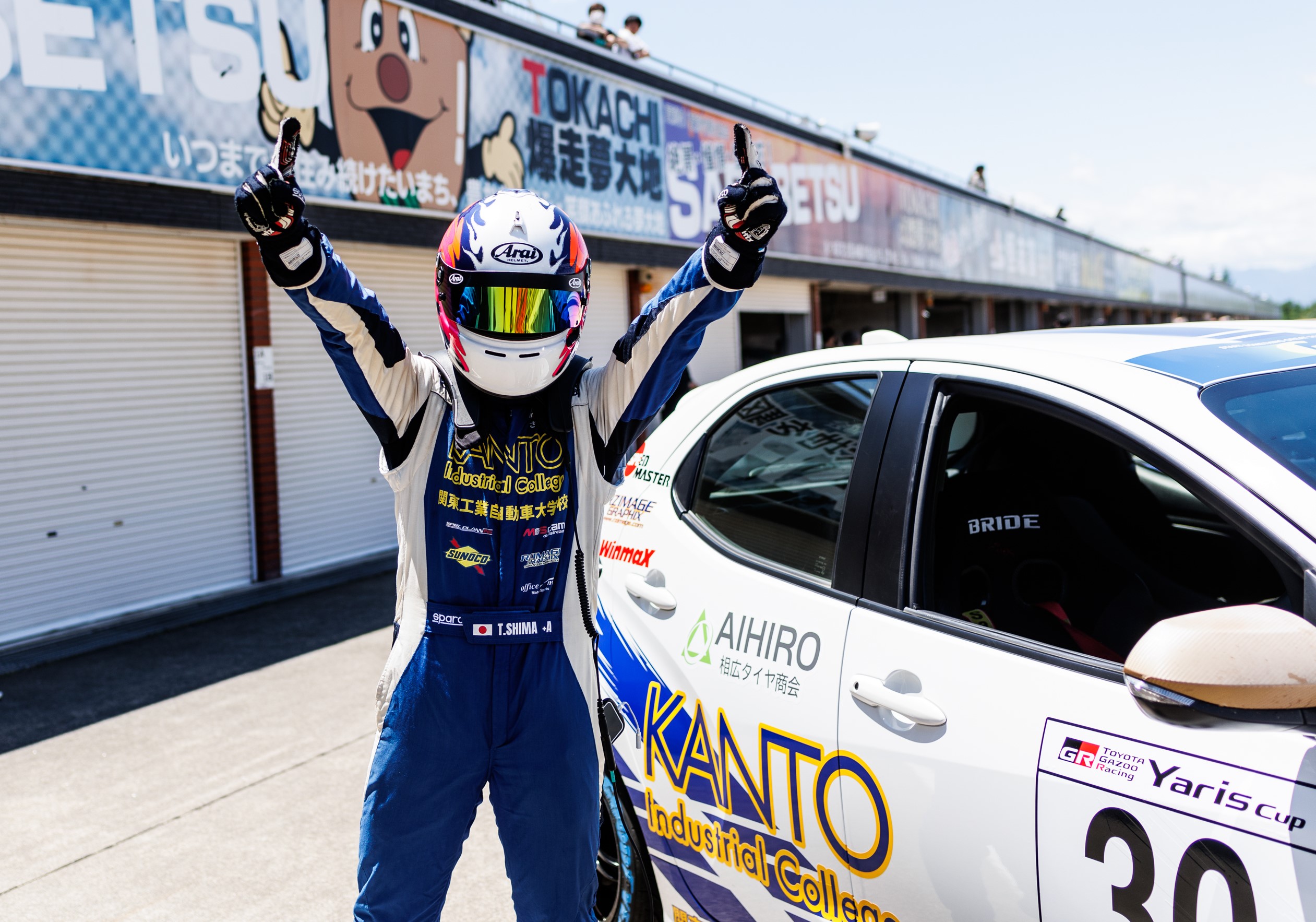 十勝スピードウェイ