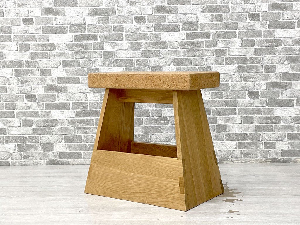 イデー IDEE 踏み台 スツール FUMIDAI Stool Natural コルクシート化粧