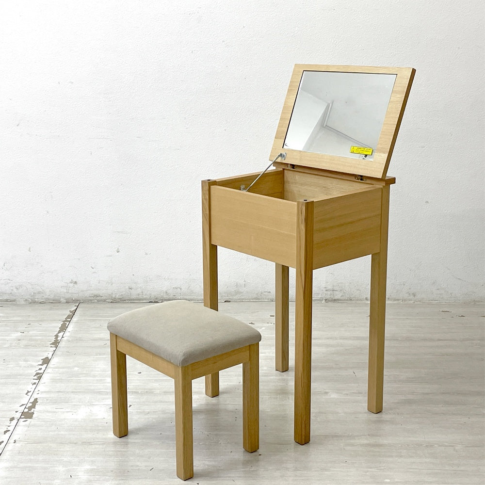無印良品 MUJI タモ材 コンパクト ドレッサー 化粧台 デスク スツール