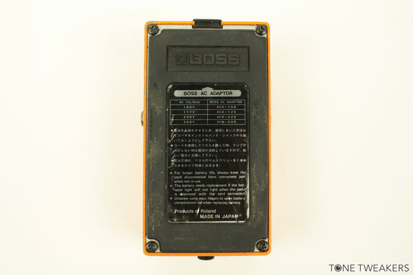 boss-distortion-ds-2-japan-