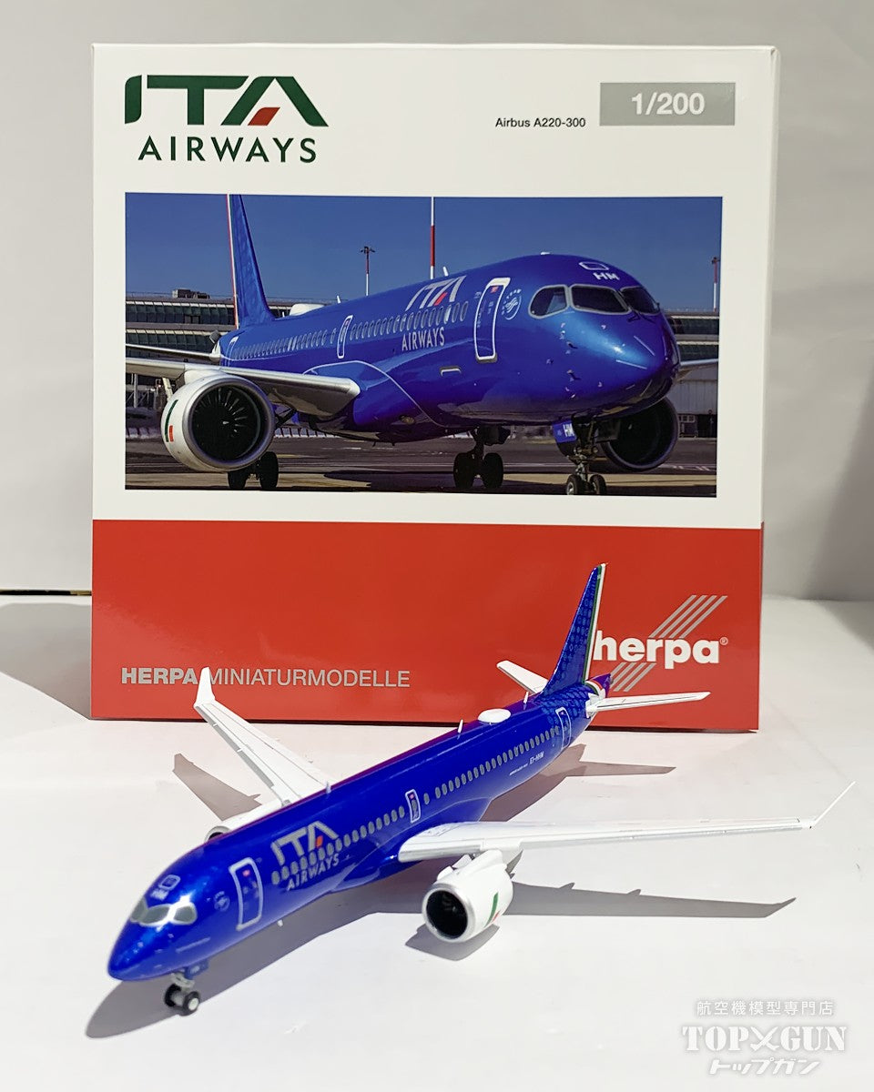Herpa Wings A220-300 ITAエアウェイズ Alessandro Mazzola EI-HHM 1