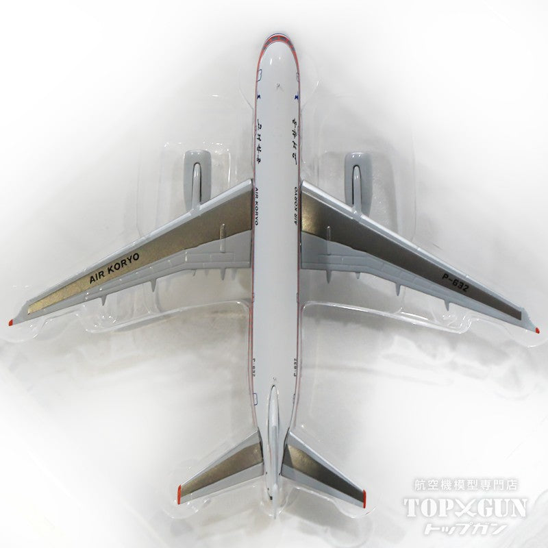 NG Models Tu-204-300 高麗航空（エアコリョ） P-632 1/400 ※新金型
