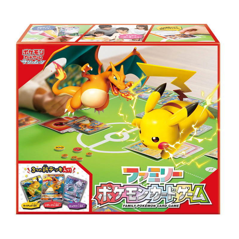 SML / ファミリーポケモンカードゲーム