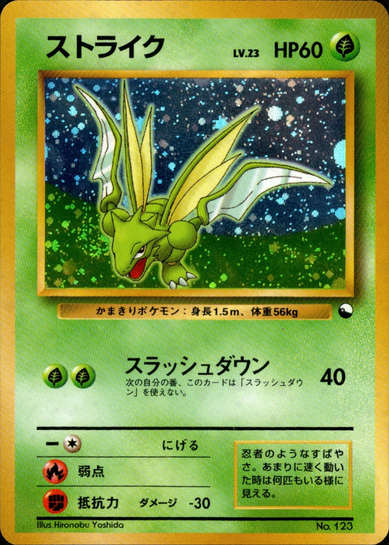 DoL9OTYJqkBXN3Ptj2AuvIe8Q6Uyq0