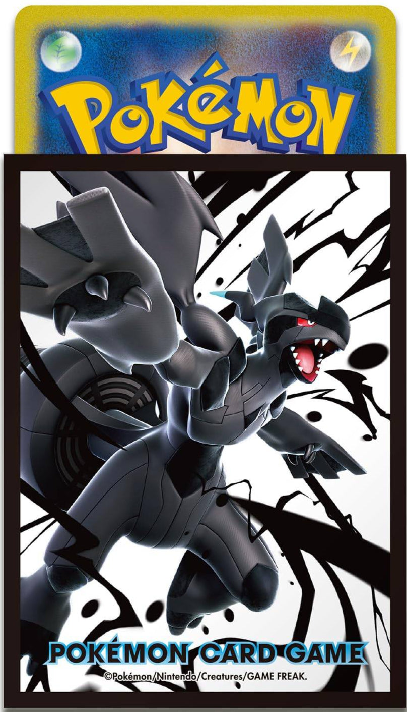 ポケモンカードゲーム デッキシールド ゼクロム