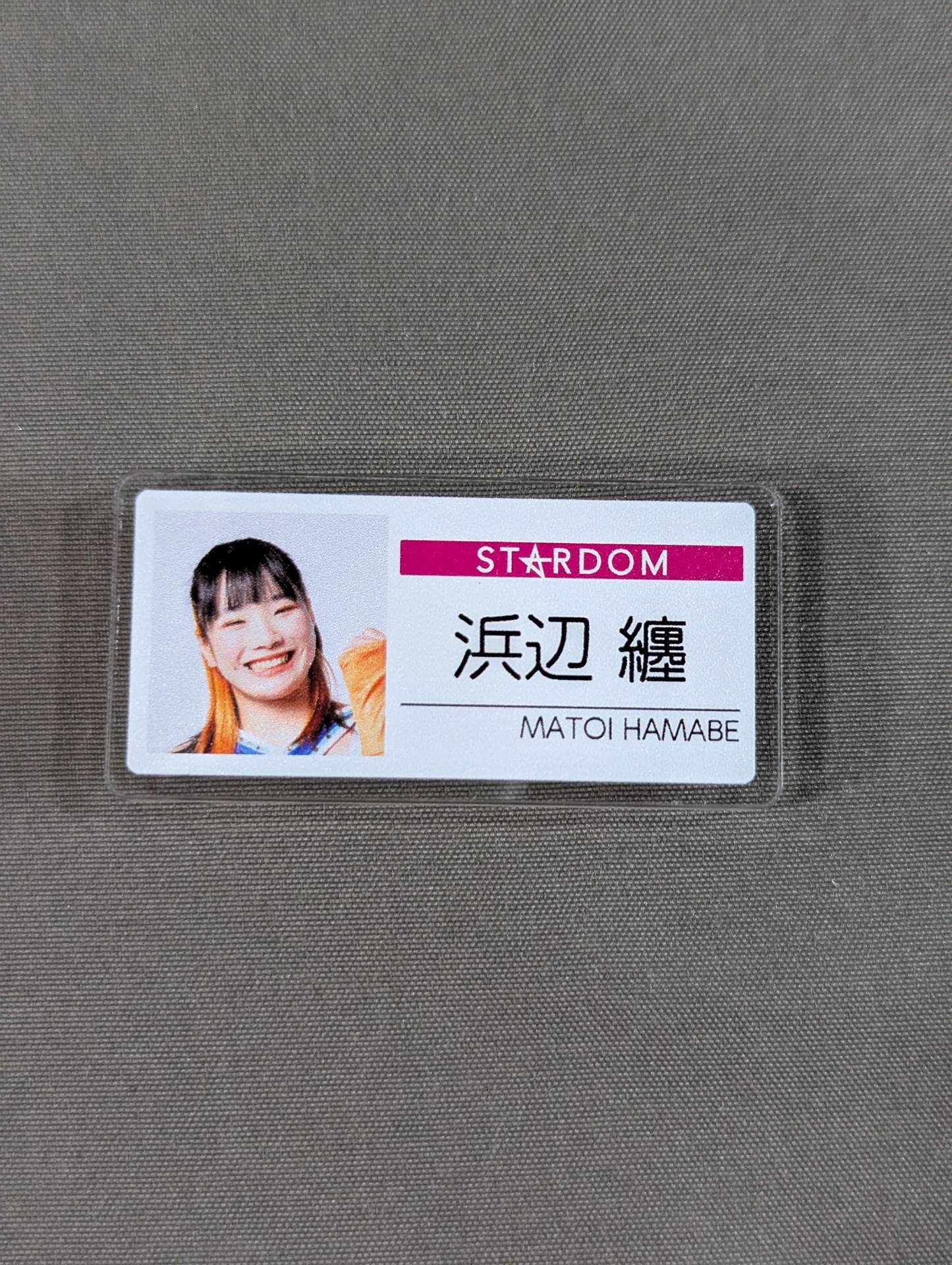 浜辺纏 ランダム名札風バッジ – 闘道館