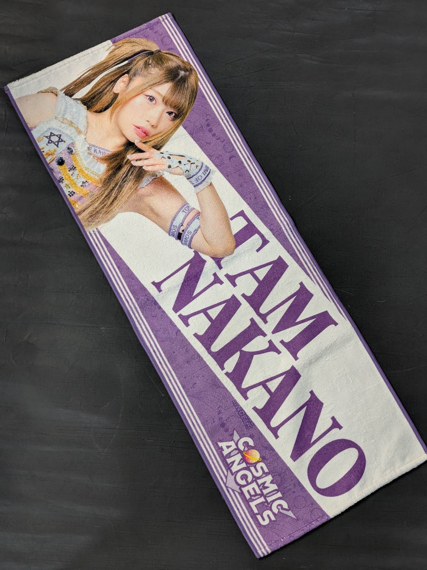 中野たむ 選手応援タオル(2023 SPRING) – 闘道館