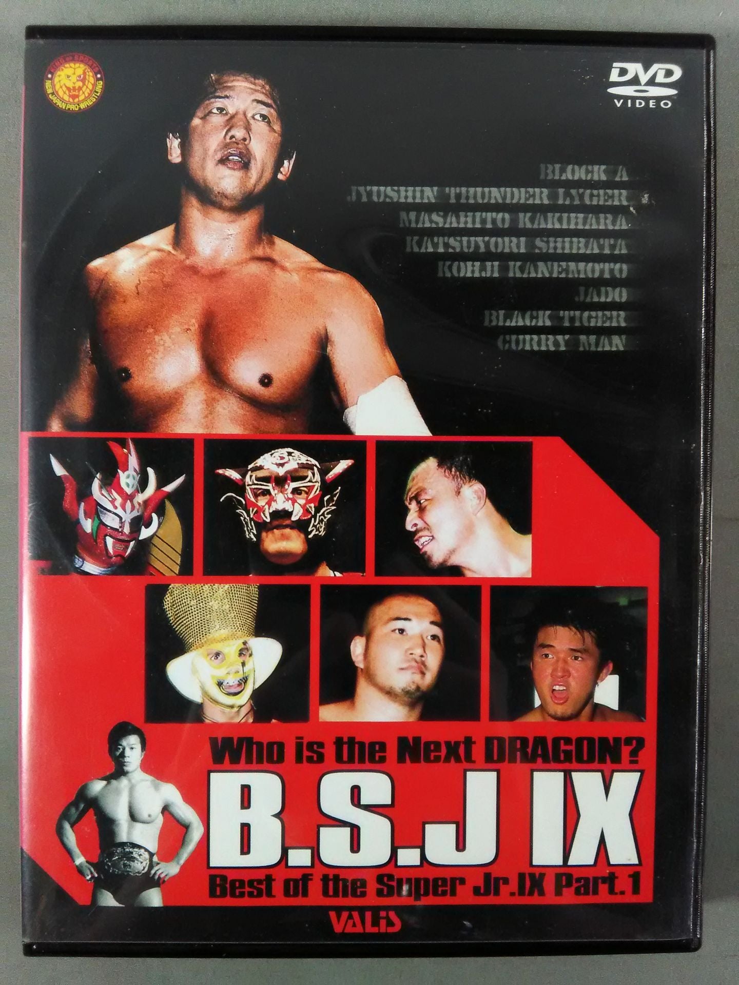 JT日本シリーズ2003年大会記念 2003 JT日本シリーズ2003年大会記念 日本