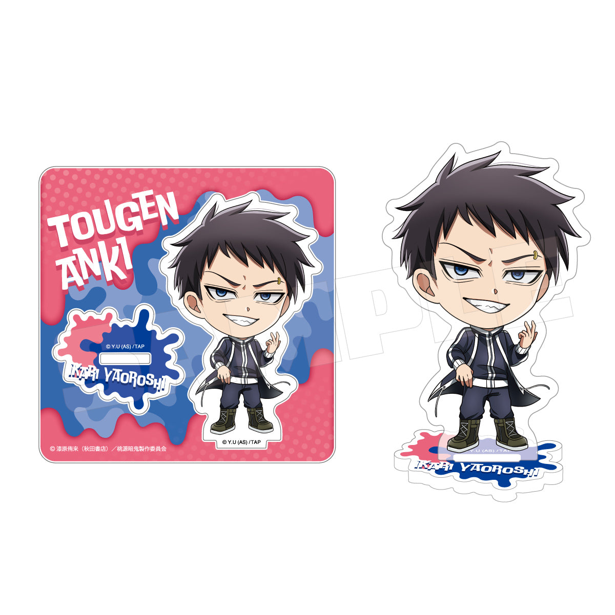 アクリルスタンド ミニキャラver. 矢颪碇｜TVアニメ『桃源暗鬼』公式