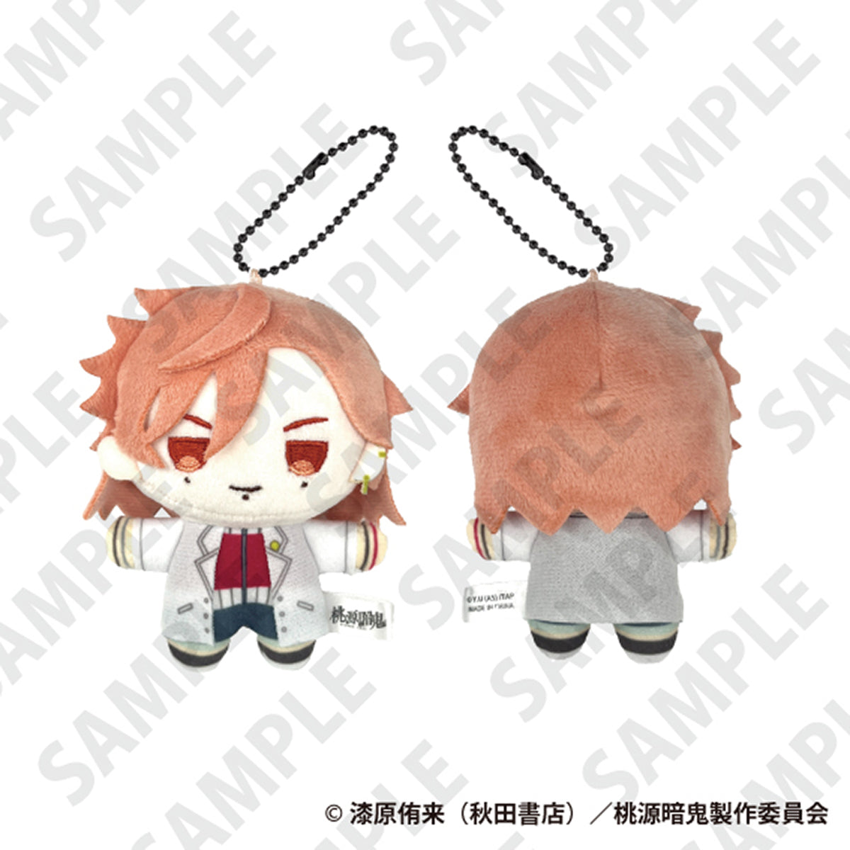 東京文玩育成】文玩核桃 原樹吸血鬼官帽 32x31x43mm 文玩核桃 原树