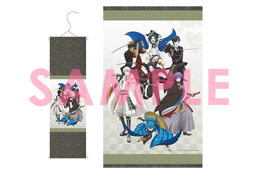 コミックマーケット94 続『刀剣乱舞-花丸-』出展情報｜アニメ続『刀剣