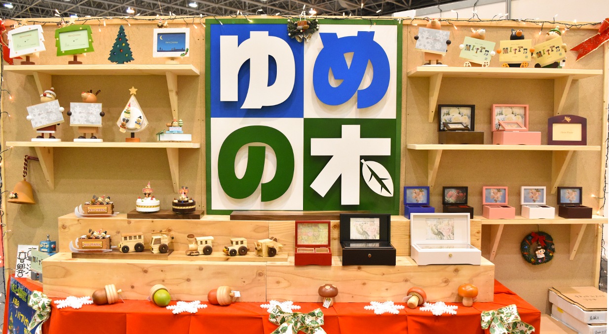 東洋オルゴール - 100年の伝統が奏でる木の温もりと音の芸術