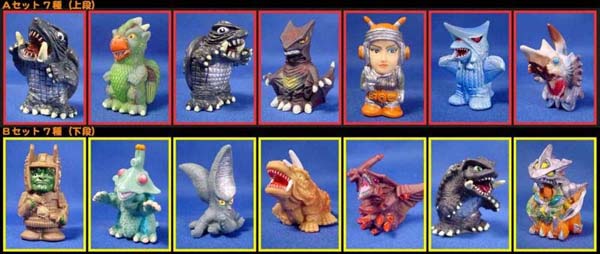 ガメラ、ガッパ、ギララ特撮大百科mini