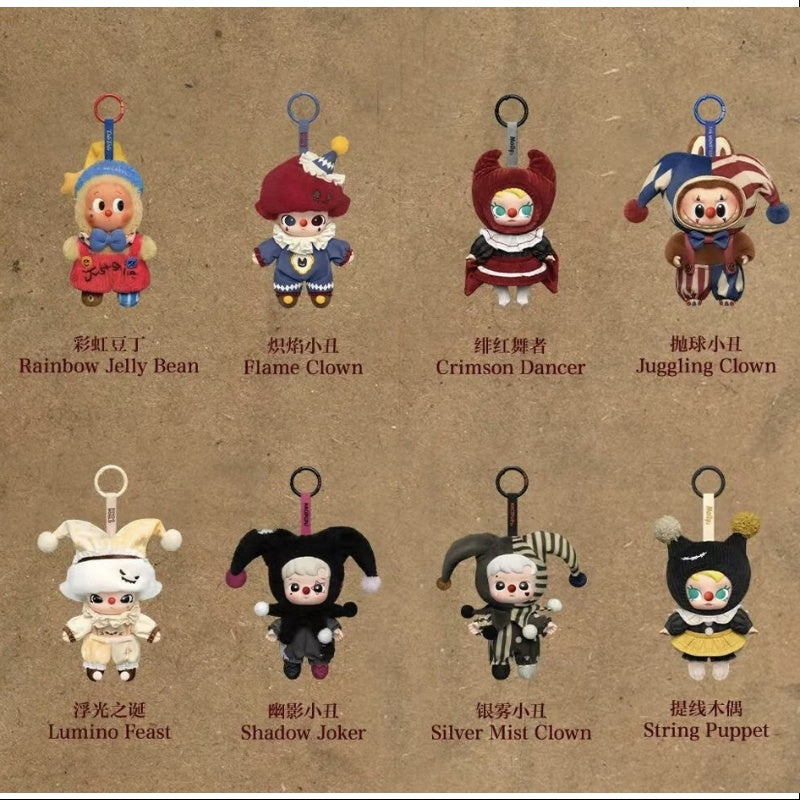 Pop Mart Why So Serious Vinyl Plush Pendant Series Whole Set