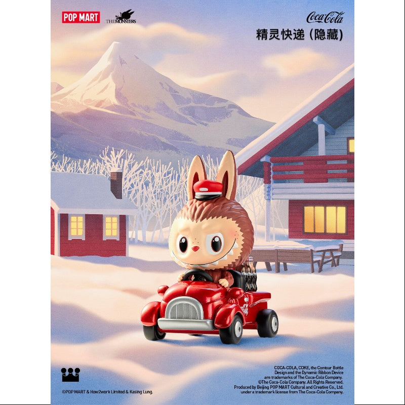Labubu The Monsters Coca Cola Series Secret Labubu Express(1/120