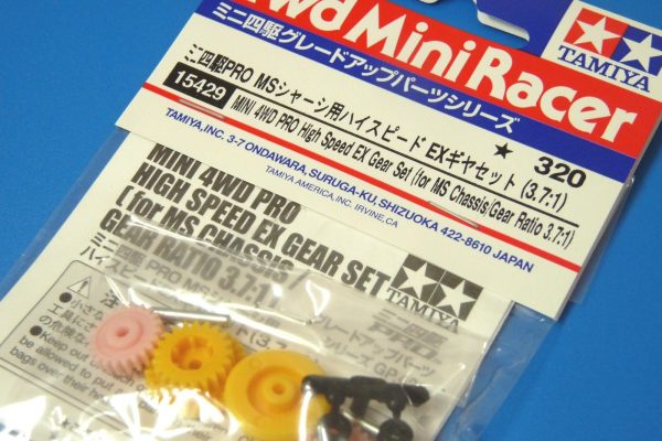 15429 ミニ四駆PRO MSシャーシ用ハイスピード EXギヤセット(3.7:1
