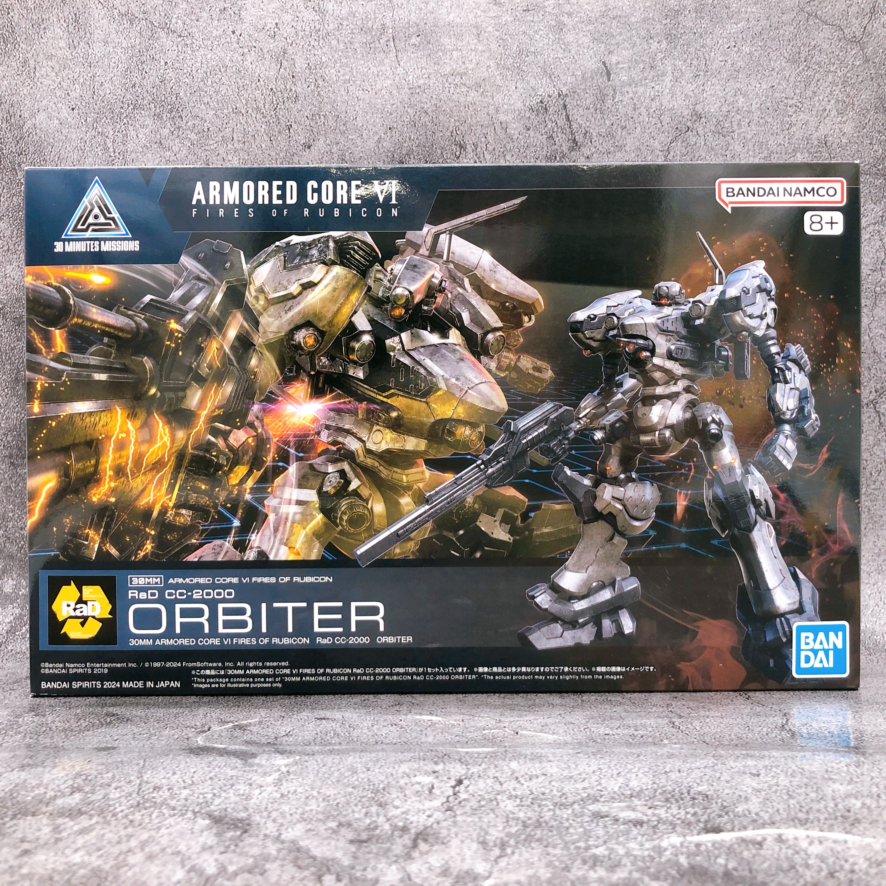 30MM Armored Core VI RaD CC-2000 ORBITER Model Kit Bandai Japan NEW FA
