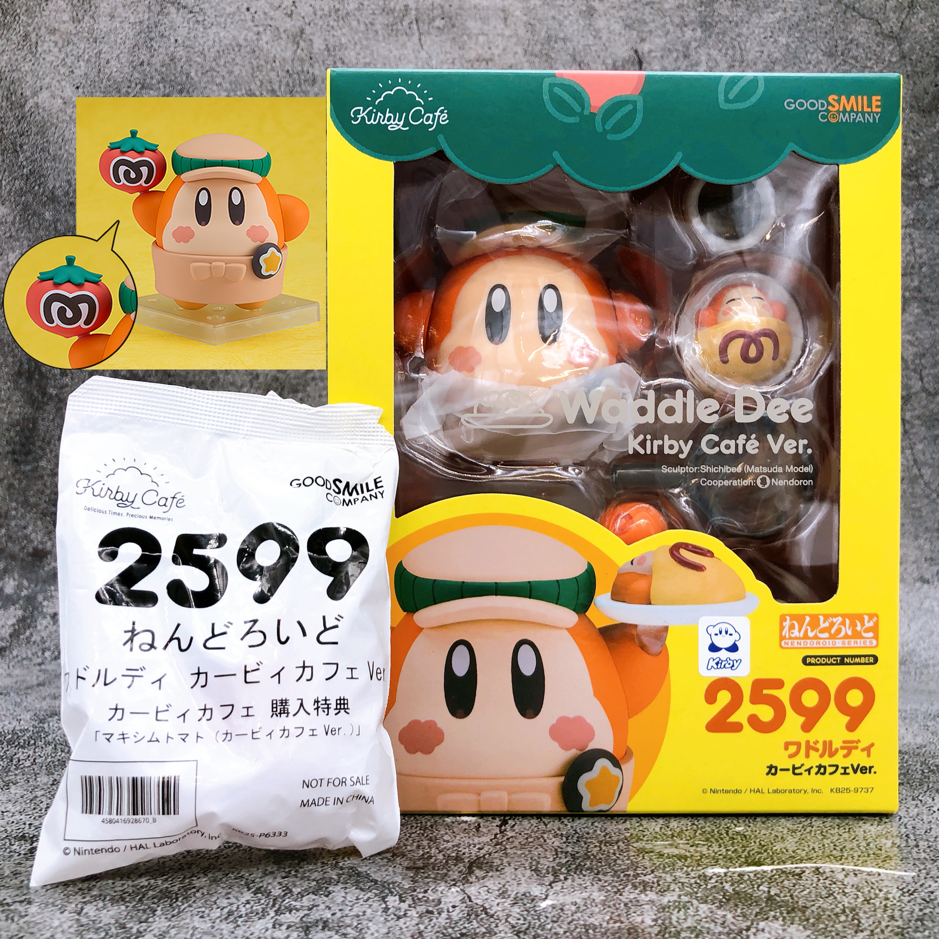 w/Bonus) Waddle Dee Kirby Cafe ver. Nendoroid 2599 Good Smile Action