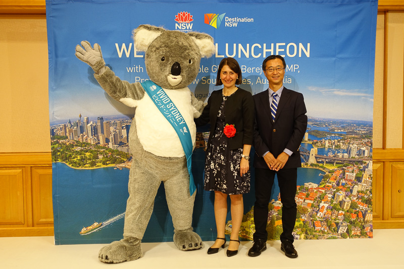 オーストラリア ニュー・サウス・ウェールズ州首相、光と音とアイデア