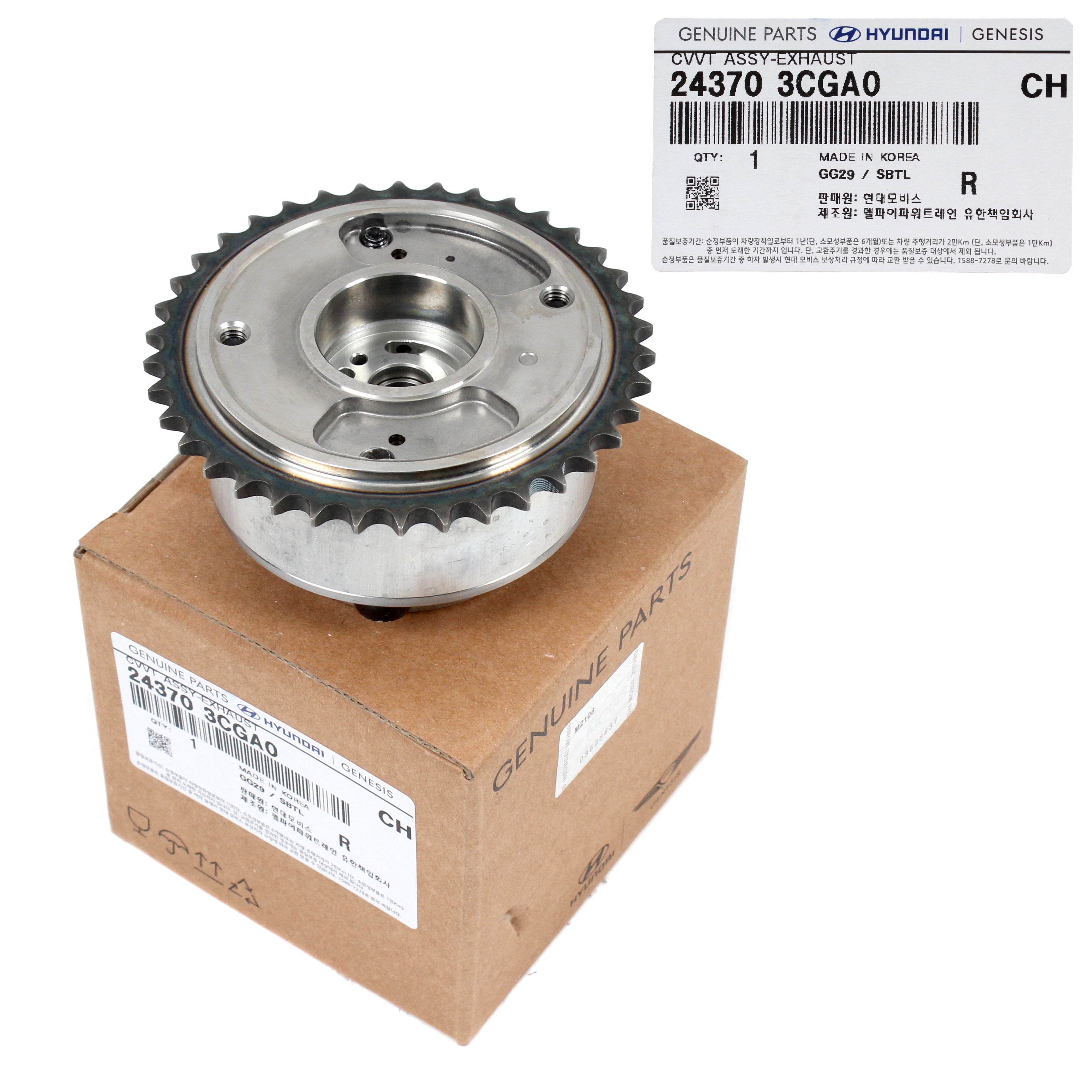 GENUINE Exhaus CVVT Gear for 11-19 G80 Azera Genesis Santa Fe