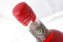 日本初、ゾークの導入 | 都農ワイン