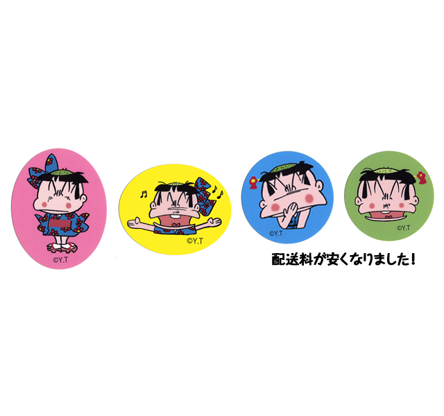 第70話 家老の給料日 の巻 – つる姫じゃ〜っ！