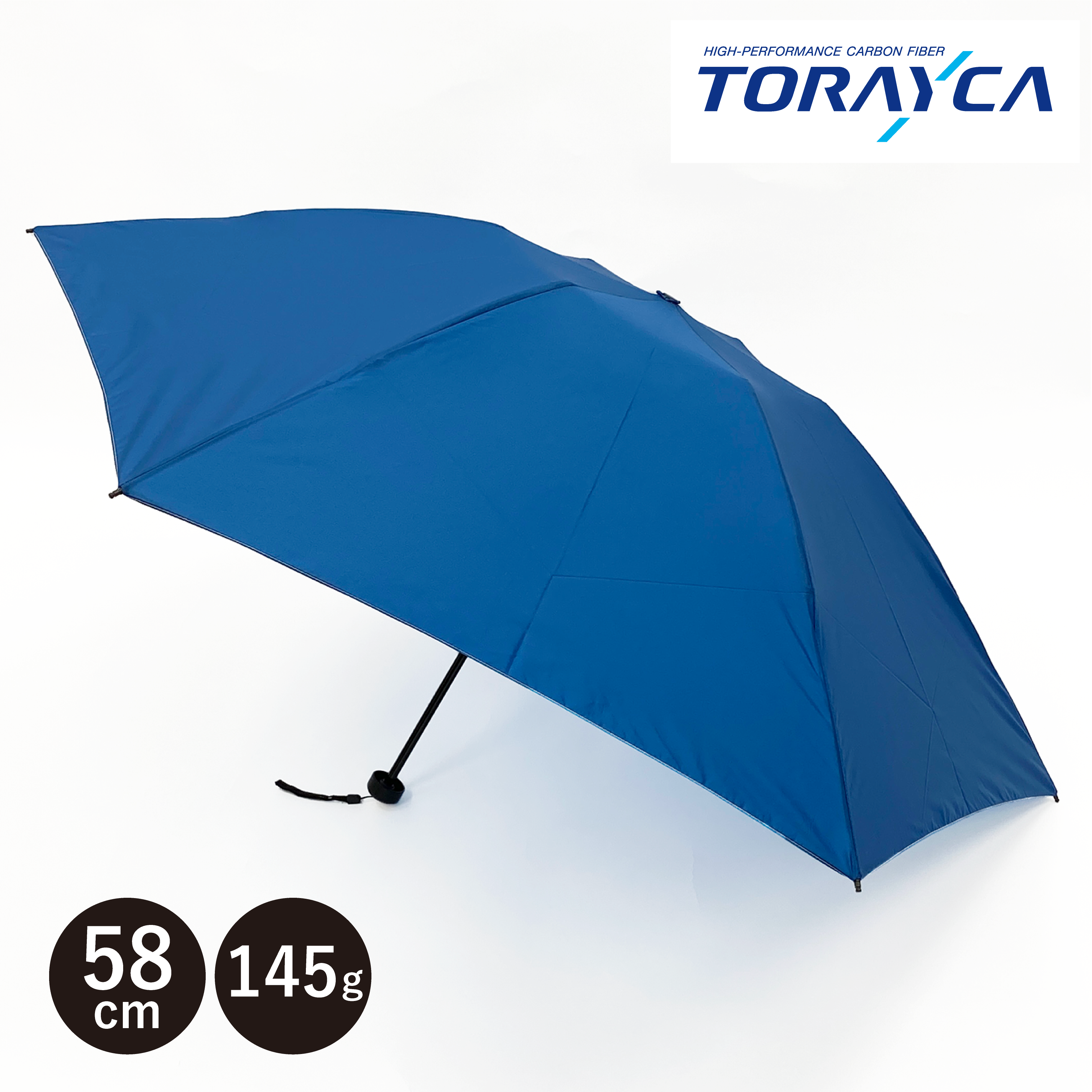 雨傘 – UVION SHOP