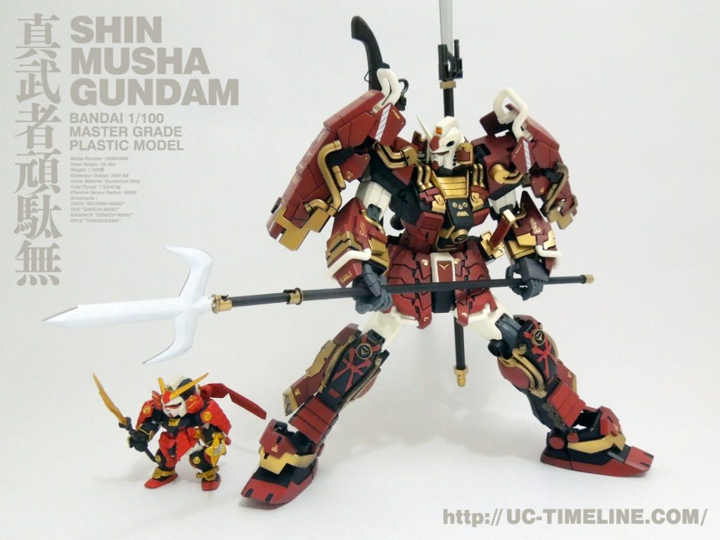 MG 真武者頑駄無完成報告。 – UC-TIMELINE. ガンプラ好きだけど難しい