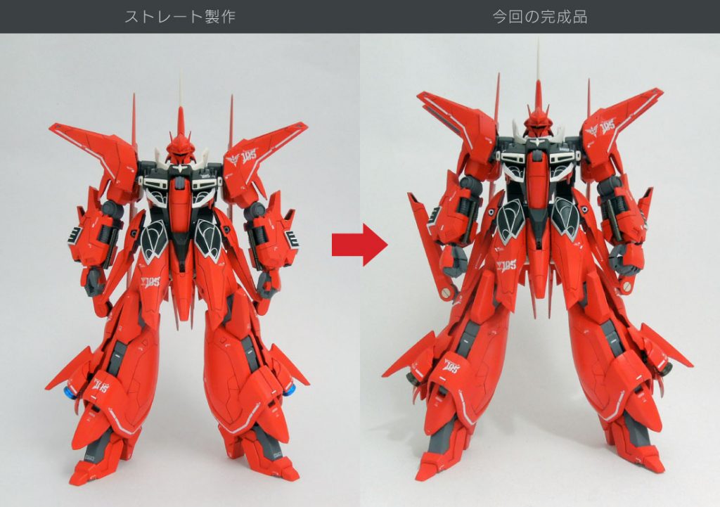 RE1/100 リバウ2体目完成報告。 – UC-TIMELINE. ガンプラ好きだけど