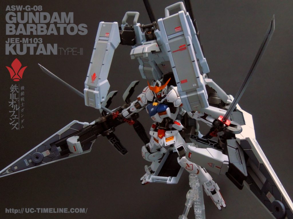 HGIBO ガンダムバルバトス長距離輸送ブースタークタン参型完成報告