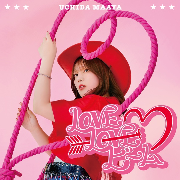 18thシングル「LOVE LOVE ビーム」 | 内田真礼オフィシャルサイト