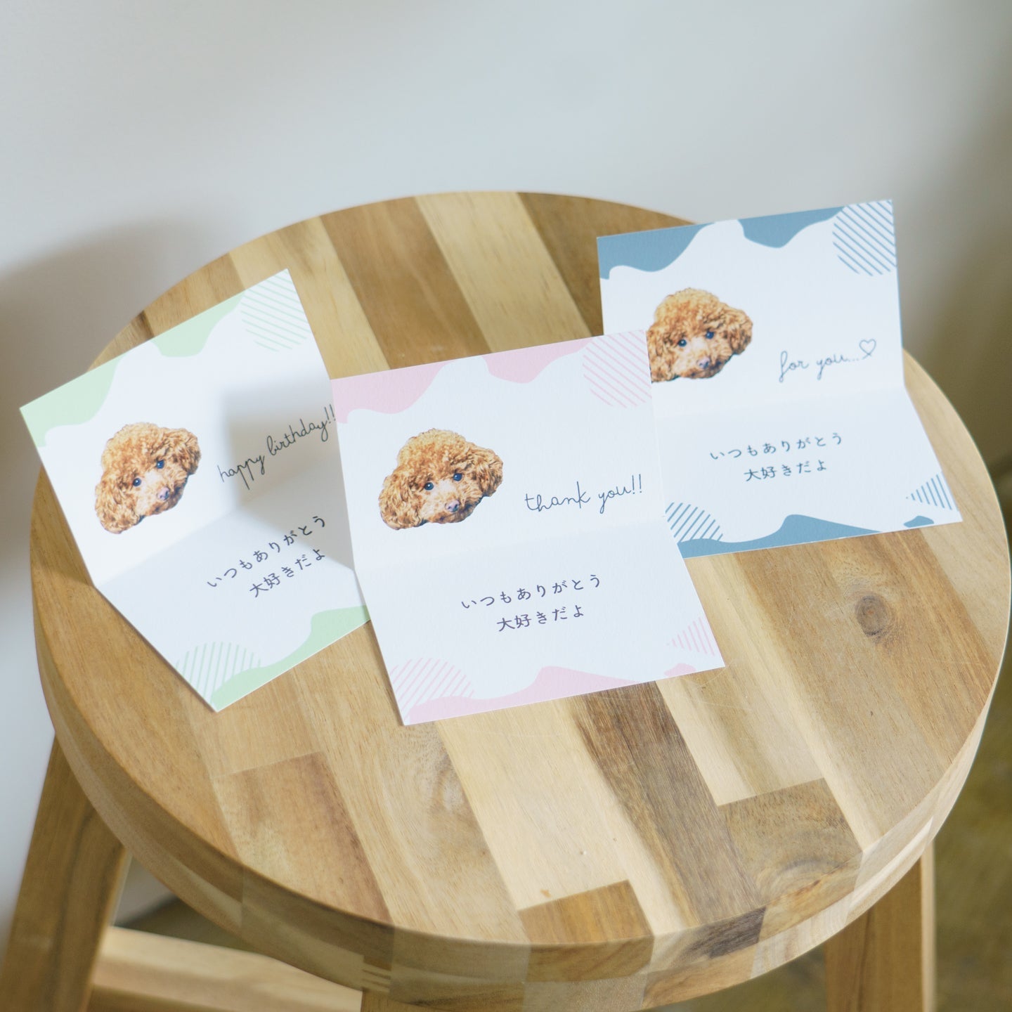 ペットの写真でオリジナルメッセージカード - うちの子グッズ Qoo