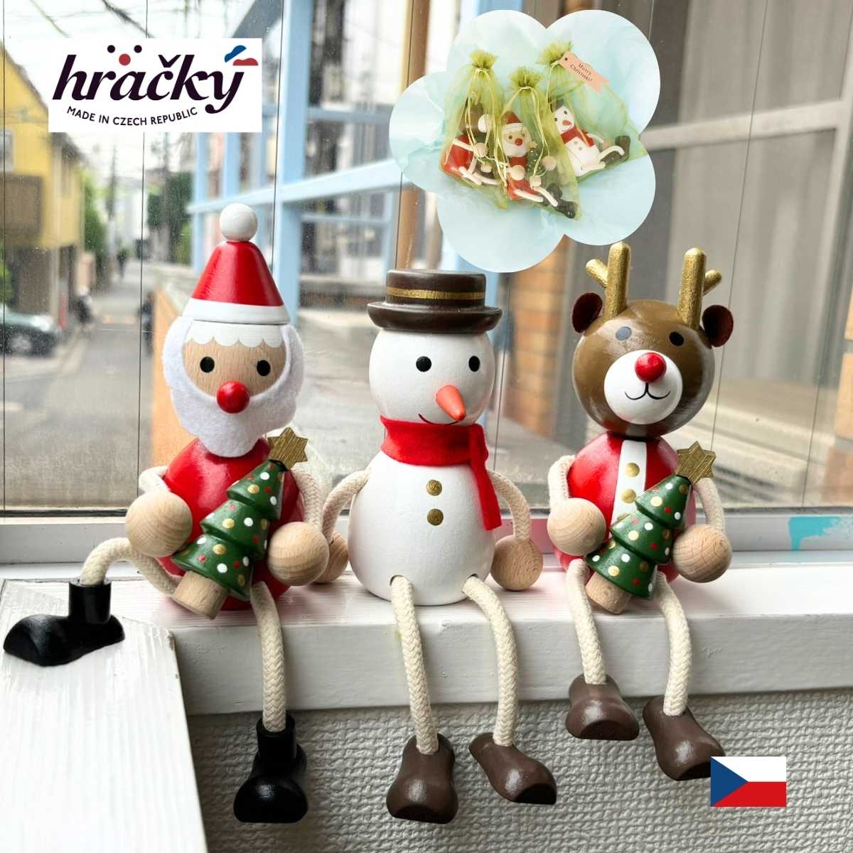 クリスマス 飾り ハラチキ Hracky チェコ産 木の人形 木の人形 ツリー