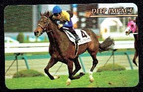 まねき馬カードの部屋－カードリスト