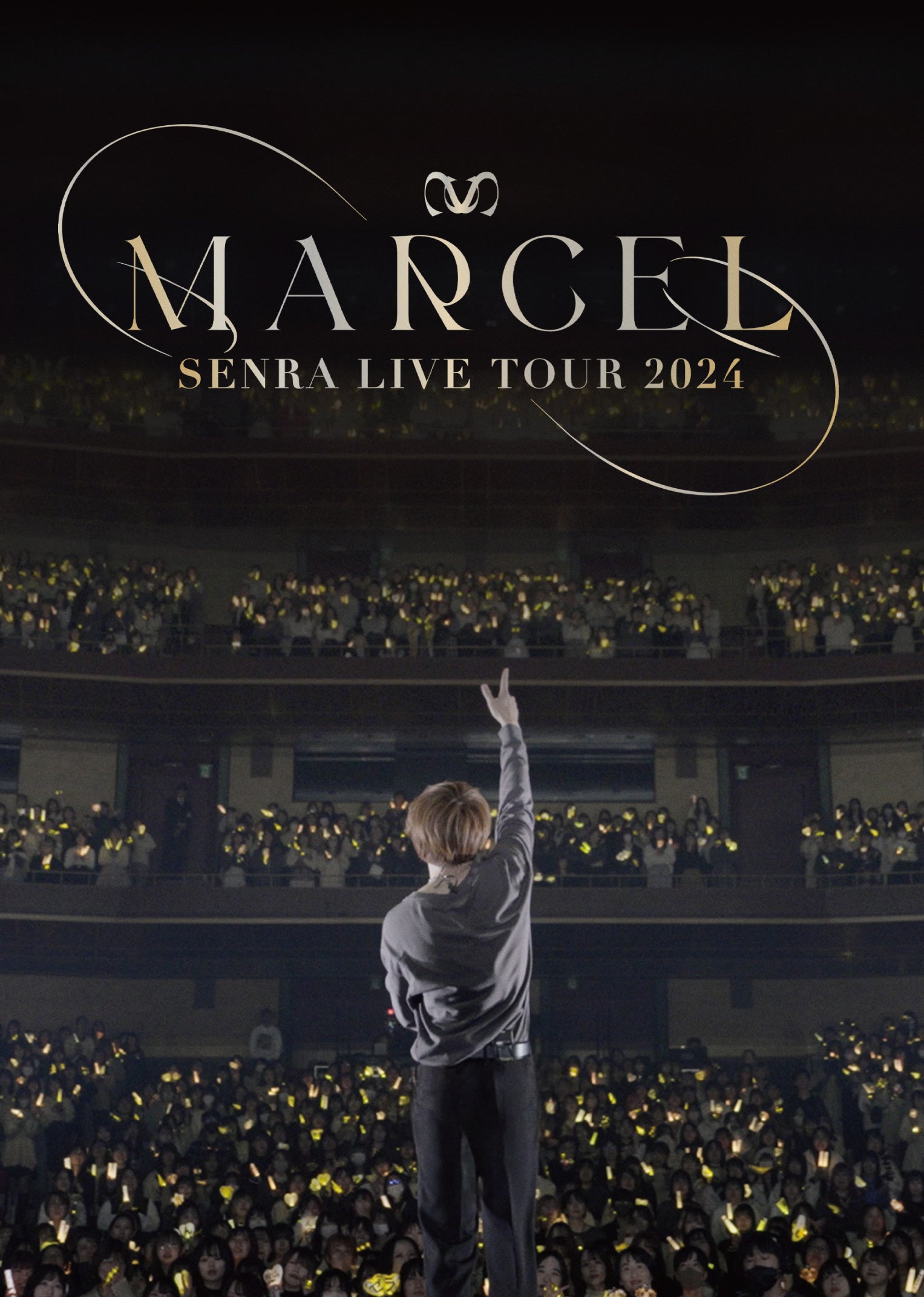 DVD】センラ「SENRA LIVE TOUR 2024 -MARCEL-」ライブDVD – 浦島坂田船