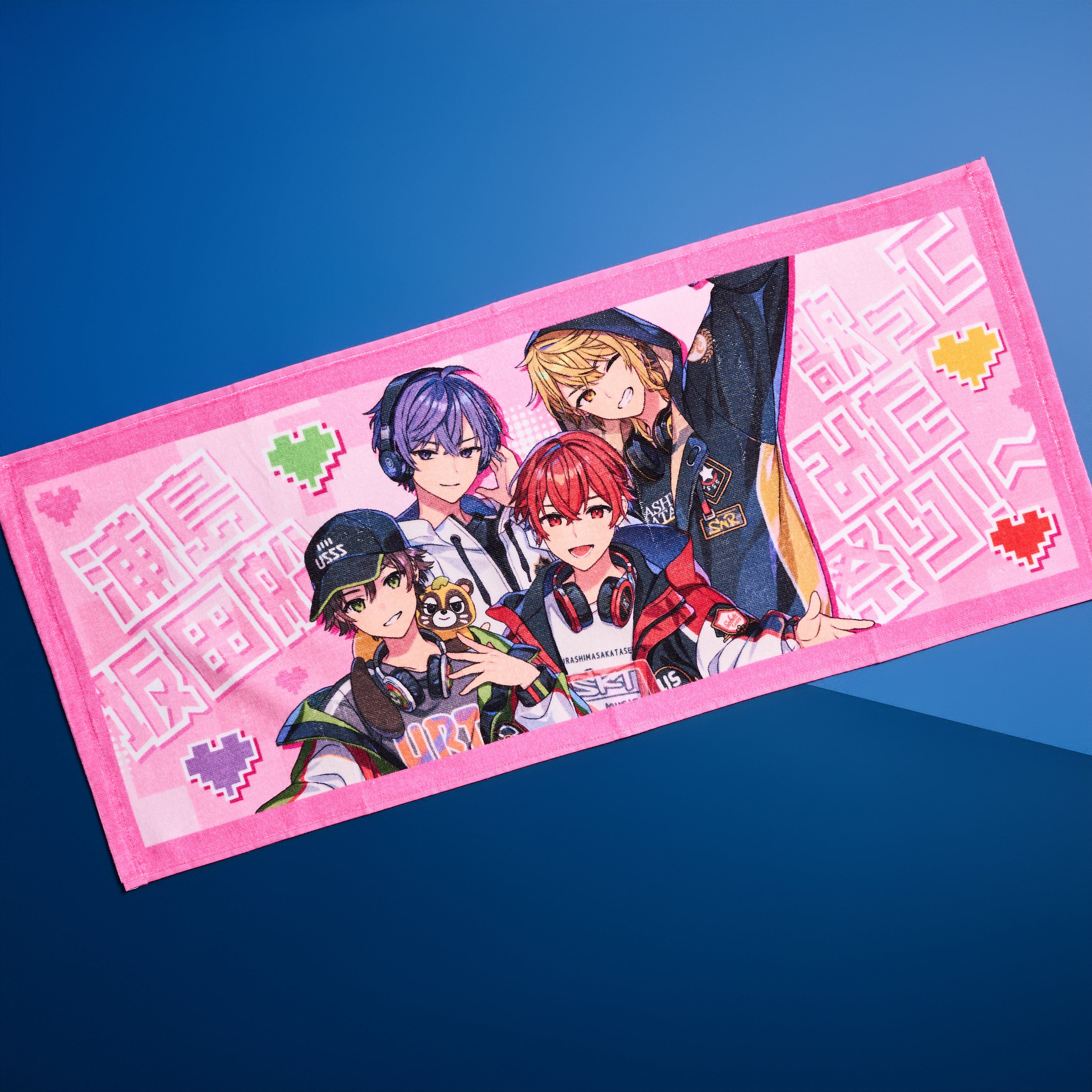 フェイスタオル（浦島坂田船歌ってみた祭り！） – 浦島坂田船公式