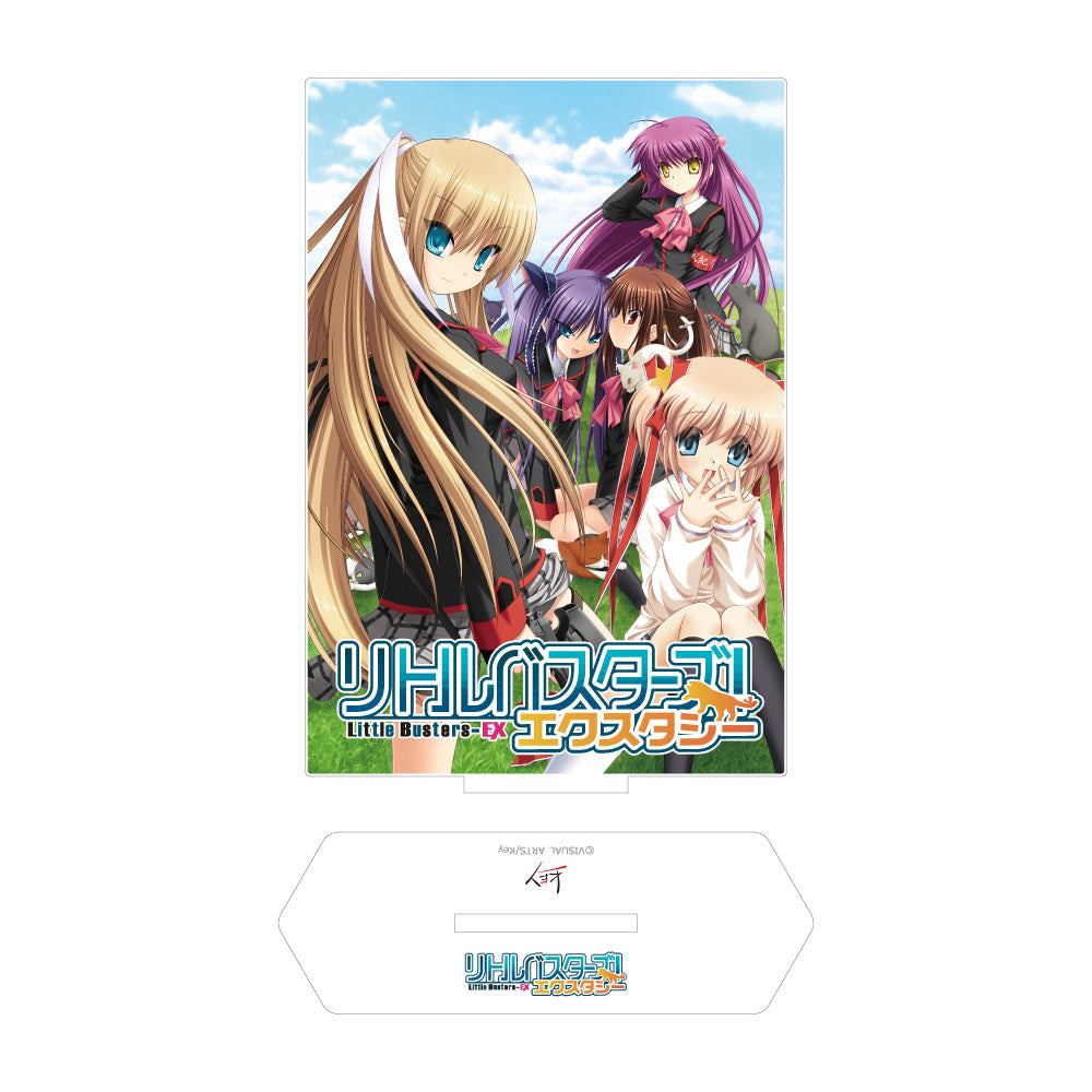 リトルバスターズ！ エクスタシー初回限定版 オリジナルアクリル