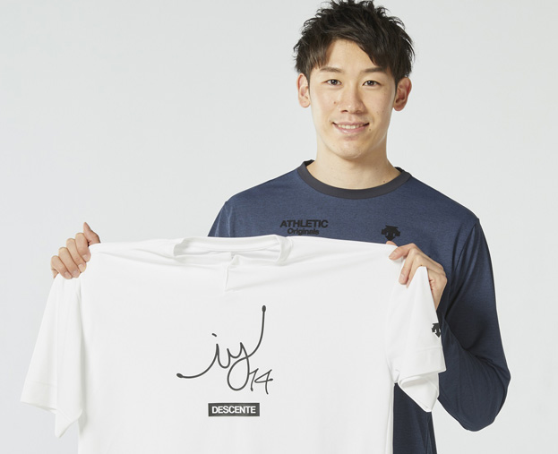 男子代表エース石川祐希 応援グッズ発売「これを着て応援に来てほしい