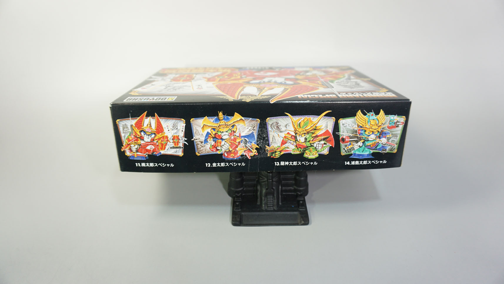 桃太郎伝説⑪ 桃太郎スペシャル: SD模型史のスキマ