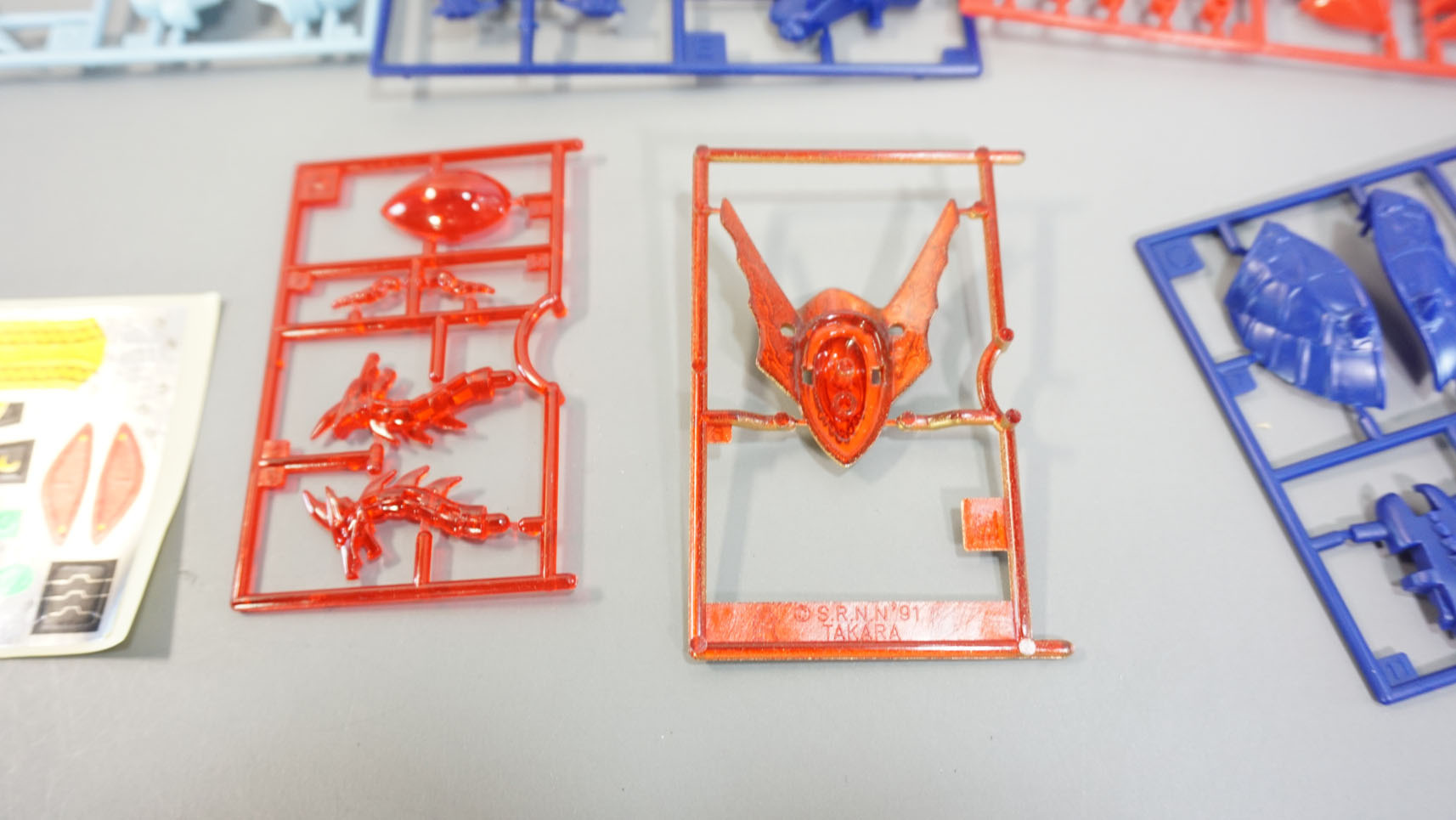 プラクション パロ伝23 地獄大帝黒龍角: SD模型史のスキマ