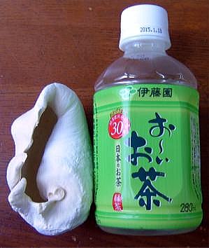 鯨工芸品注文書